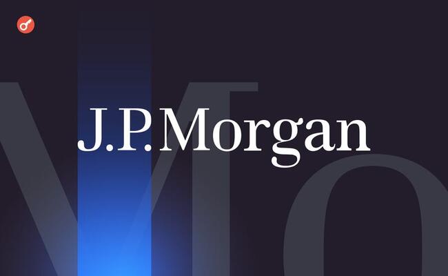 JPMorgan Chase випустить «депозитний токен» у мережі Base