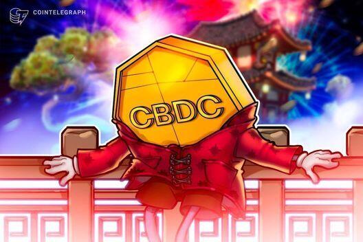 中国人民銀行、デジタル人民元の国際展開を拡大へ＝報道