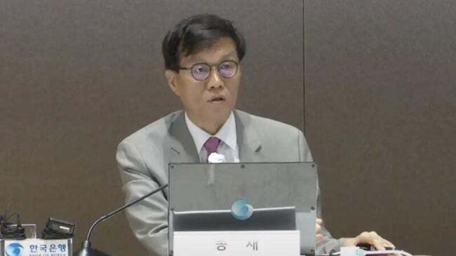 Bank of Korea warns local stablecoins could boost dollar demand against presidential goals