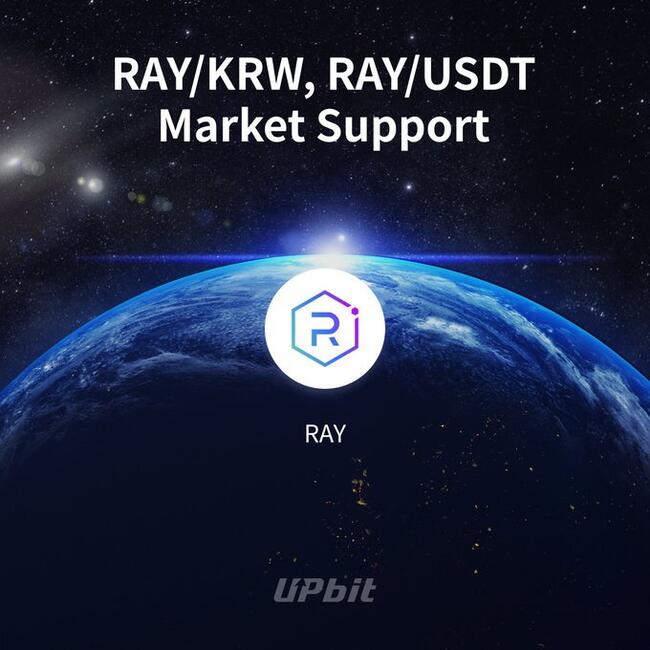 Exchange-ul crypto Upbit din Coreea de Sud a listat Raydium (RAY) pe 19 iunie