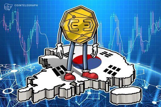 韓国金融当局、仮想通貨取引所の手数料実態を調査へ　ユーザー負担軽減が狙い