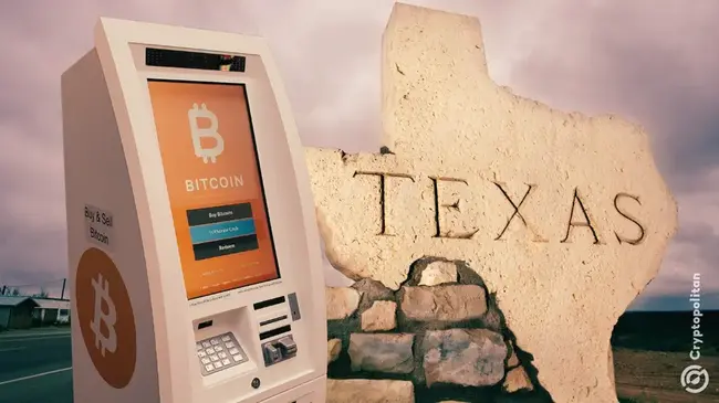 보안관은 전력 절단 도구를 사용하여 Crypto ATM에서 자금을 복구합니다.