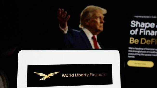 Семья Трампа сокращает долю в World Liberty Financial