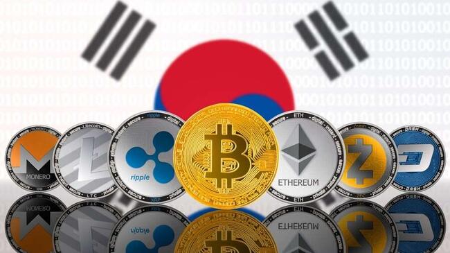 La Corea del Sud si avvia verso l’approvazione dello Spot Crypto ETF nel 2025