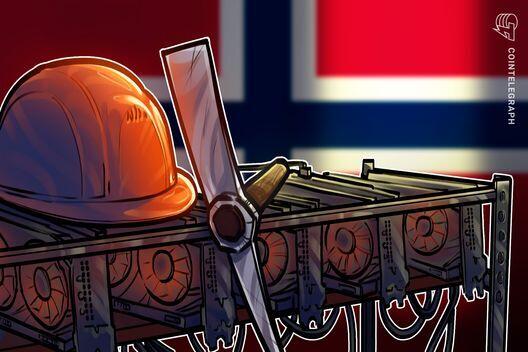 ノルウェー政府　仮想通貨マイニングの一時禁止を検討　電力逼迫への対応策として
