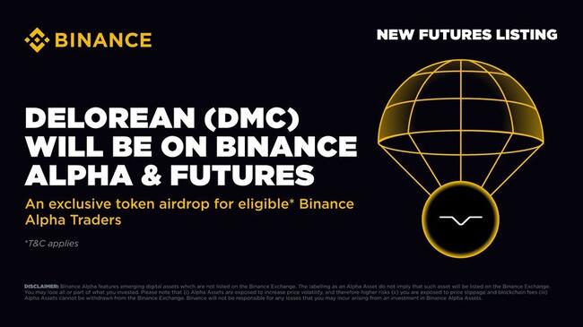 Binance va fi prima platformă crypto care va lista DeLorean (DMC) pe 24 iunie