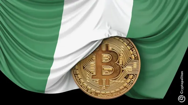 Nigeria SEC تحذر من منصة التشفير غير المسجلة