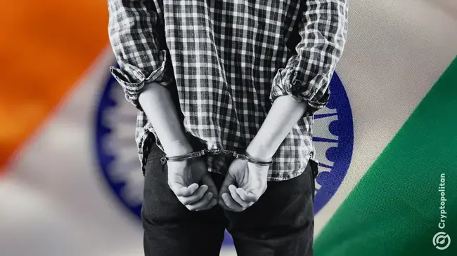 印度在中国加密训练中逮捕了10名男子