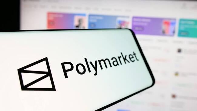Polymarket Предсказывает Разрушение Иранского Ядерного Объекта До Официальных Объявлений