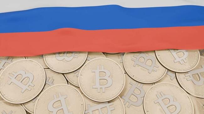 La Russia Prevista di Emergere come la Seconda Potenza Globale nel Mining di Bitcoin
