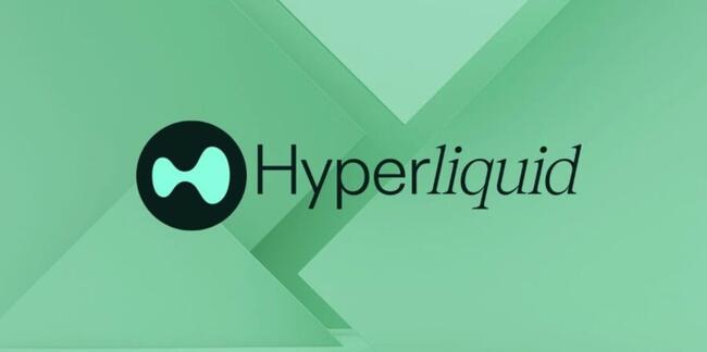 Hyperliquid 生態熱門項目盤點：DEX、DeFi、跨鏈、借貸…