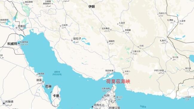 伊朗議會決議關閉荷莫茲海峽，比特幣跌破十萬美元、以太坊失守$2200
