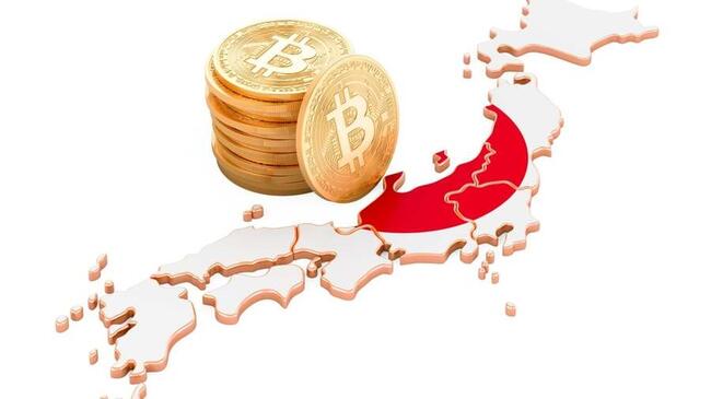 Metaplanet расширила свои биткойновые активы до 11,111 BTC с недавним приобретением.