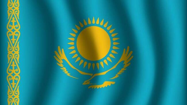 Solana сотрудничает с Казахстаном для запуска экономической зоны