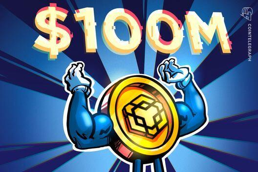 报道称，加密对冲基金高管计划为BNB储备工具筹集1亿美元