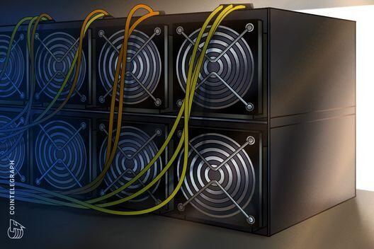 ビットコインマイニング機器大手カナン、米国での試験生産を完了