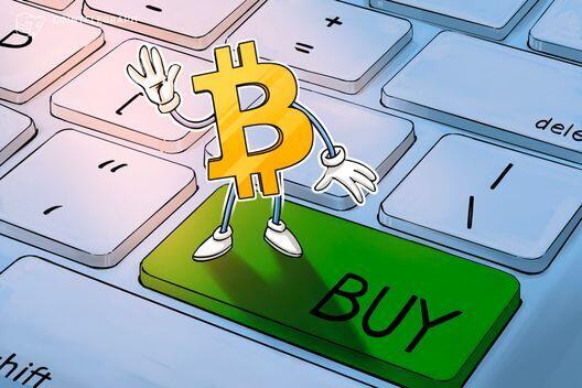 不動産企業カードン・キャピタルがビットコインを1000BTC購入　デジタル資産戦略へ本格参入