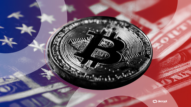 US Housing Regulator to Study Crypto Holdings in Mortgage Qualification Process