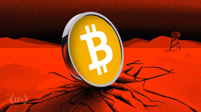 Các thợ đào Bitcoin âm thầm rời đi: Điều này báo hiệu gì cho bước đi tiếp theo của BTC?