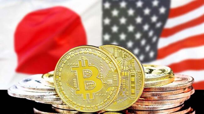 Metaplanet Approva un Contributo di Capitale di 5 Miliardi di Dollari per le Operazioni Bitcoin alla Filiale Statunitense