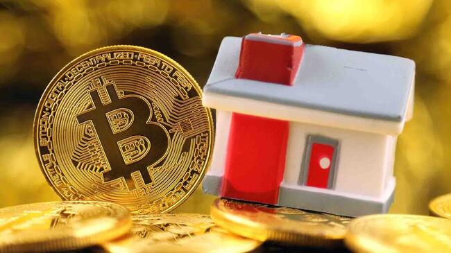 比特幣當財力證明？美國房貸政策傳出重大鬆動訊號