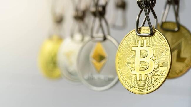 Le Chili sévit contre le système de blanchiment d’argent crypto du Tren de Aragua