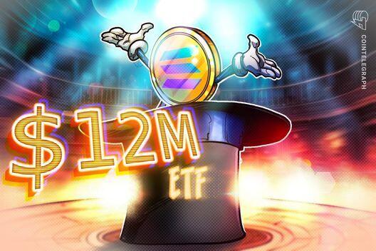 «Здоровый» дебют первого SOL-ETF с опцией стейкинга. Приток составил $12 млн