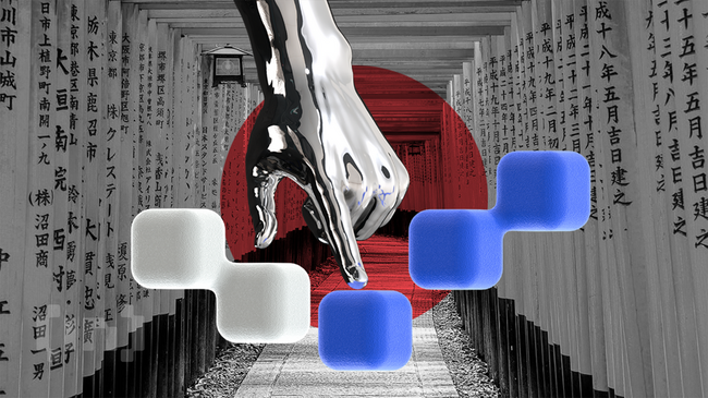 Imbal Hasil Obligasi 30 Tahun Jepang Tembus 3%—Apakah Ini Black Swan untuk Bitcoin?