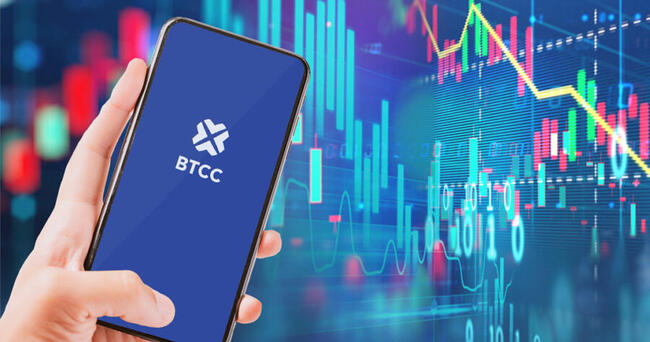新台幣飆不停！用 BTCC 代幣化證券合約直攻美股＋加密貨幣，資產配置全進化