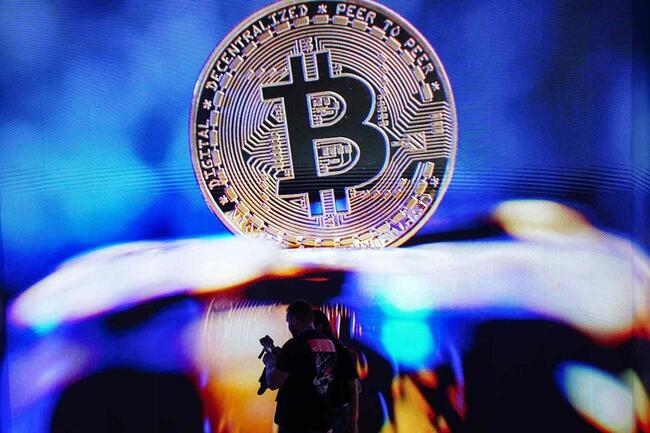 比特幣攻頂乏力、多頭動能熄火！Bitfinex 分析師：交易員陷觀望等待利多