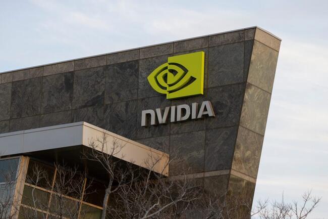 Nvidia bereikt als eerste bedrijf beurswaarde van 4000 miljard dollar