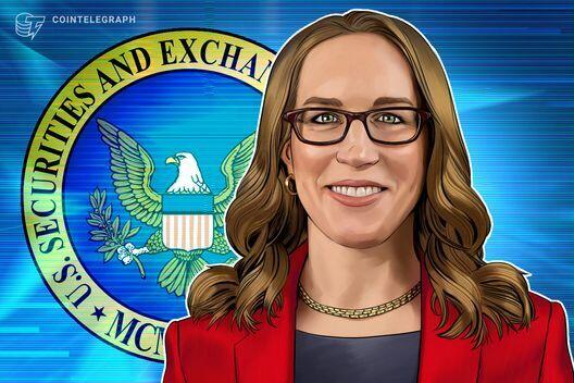“토큰화된 증권(tokenized securities)도 여전히 증권입니다.”