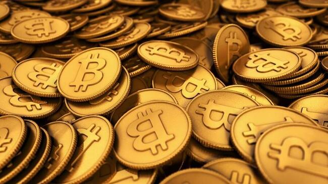 Remixpoint выделяет $215 миллионов на Биткойн, нацеливаясь на резерв в 3,000 BTC