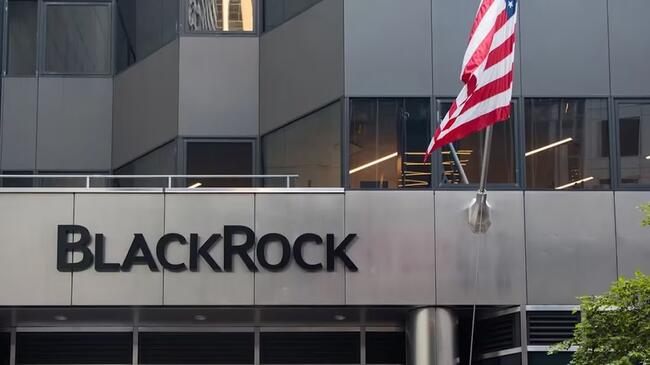ブラックロックのイーサリアム現物ETFに1億5900万ドルの流入──取引量も過去最高を記録