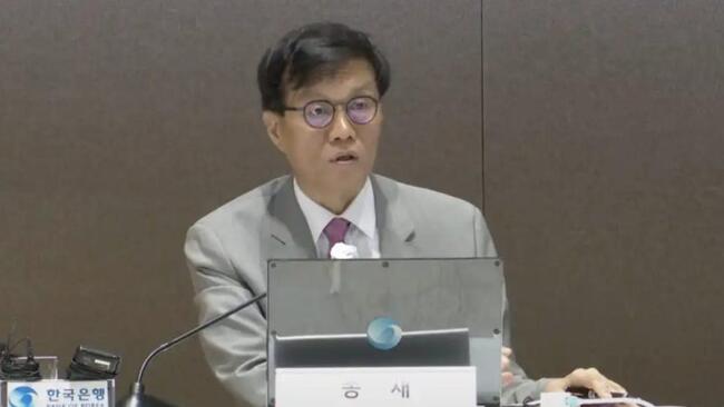 Bank of Korea governor warns of ‘currency chaos’ from non-bank issuance of KRW stablecoins