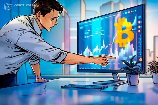 ビットコイン　次の急騰ステージへ転換なるか　13万3000ドル到達の可能性も