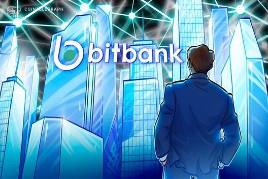 FOMC議事要旨でBTC上伸　夏以降の利下げ期待高まる【ビットバンク仮想通貨分析】