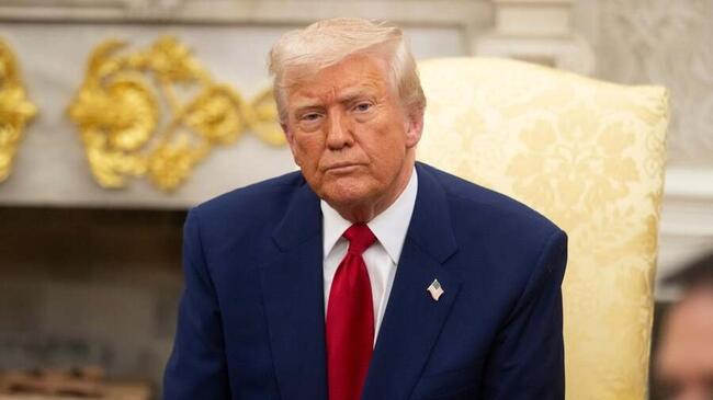 Администрация Трампа вводит 50% тариф на бразильский импорт