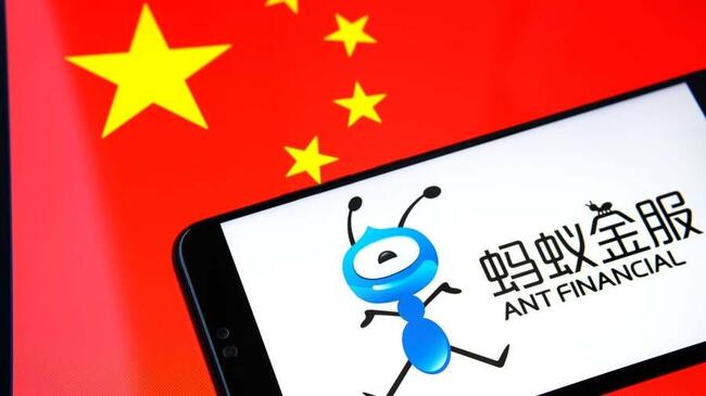 Jack Ma-Supportata Ant Group per Integrare lo Stablecoin USDC di Circle, Dice il Rapporto
