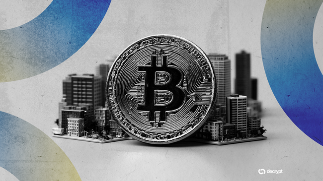 Coinbase, Strategy, Other Bitcoin and Crypto Stocks Soar in Record-Setting Week