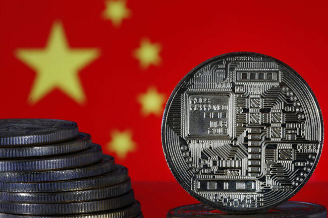 上海探索穩定幣輔助外貿：相關概念股持續走強，風險也不容忽視