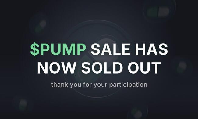 Pump.fun 代幣 12 分鐘賣光，募得 5 億美元創紀錄