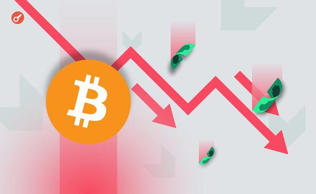 CEO Xapo Bank заявив про очікування нового обвалу біткоїна   