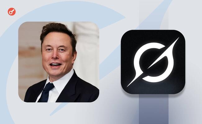 Команда xAI вибачилась за неналежну поведінку чат-боту Grok   