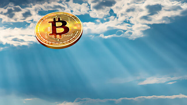 Bitwise: 2025 Sonu Bitcoin (BTC) Fiyat Tahmini