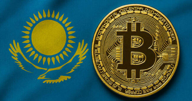 Kazakhstan Considers Investing National Reserves in Bitcoin