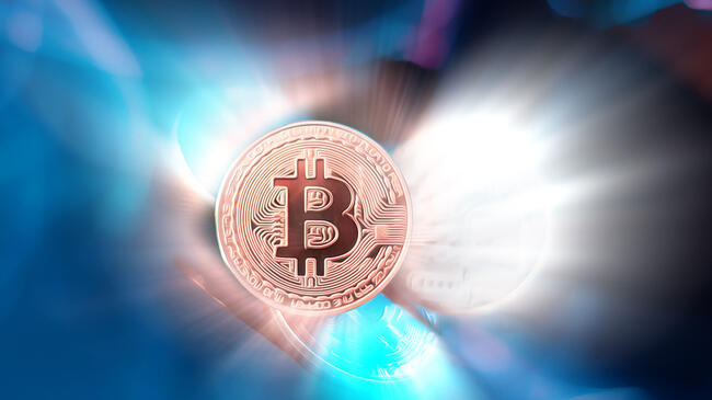 BlackRock Sahnede: Bloomberg ETF Analisti ve 2025 Temmuz Bitcoin (BTC) ETF Hedefi