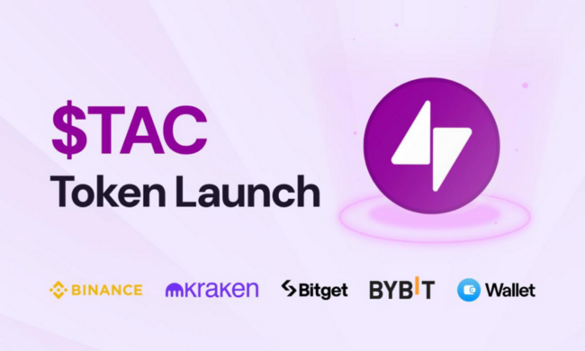 TAC公共主網上線！$TAC上架Binance Alpha及頂級交易所，引領DeFi走向主流