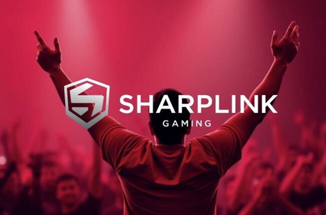 手握 28 萬枚 ETH 、超越以太坊基金會！SharpLink 成以太幣最大企業持有者
