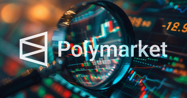 政治風暴解除！美國司法部終止對 Polymarket 的調查